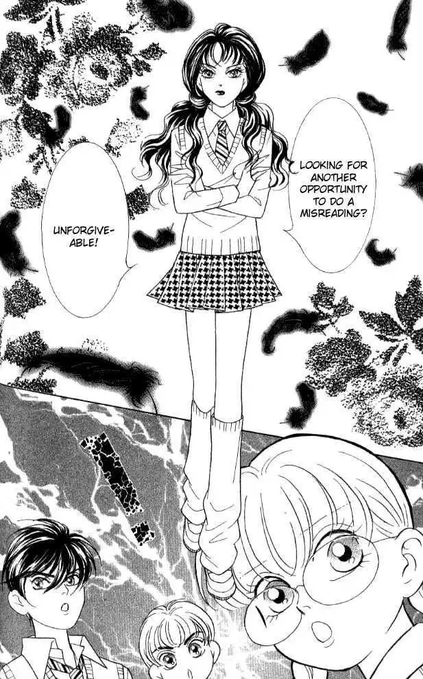 Billion Girl Chapter 28 16